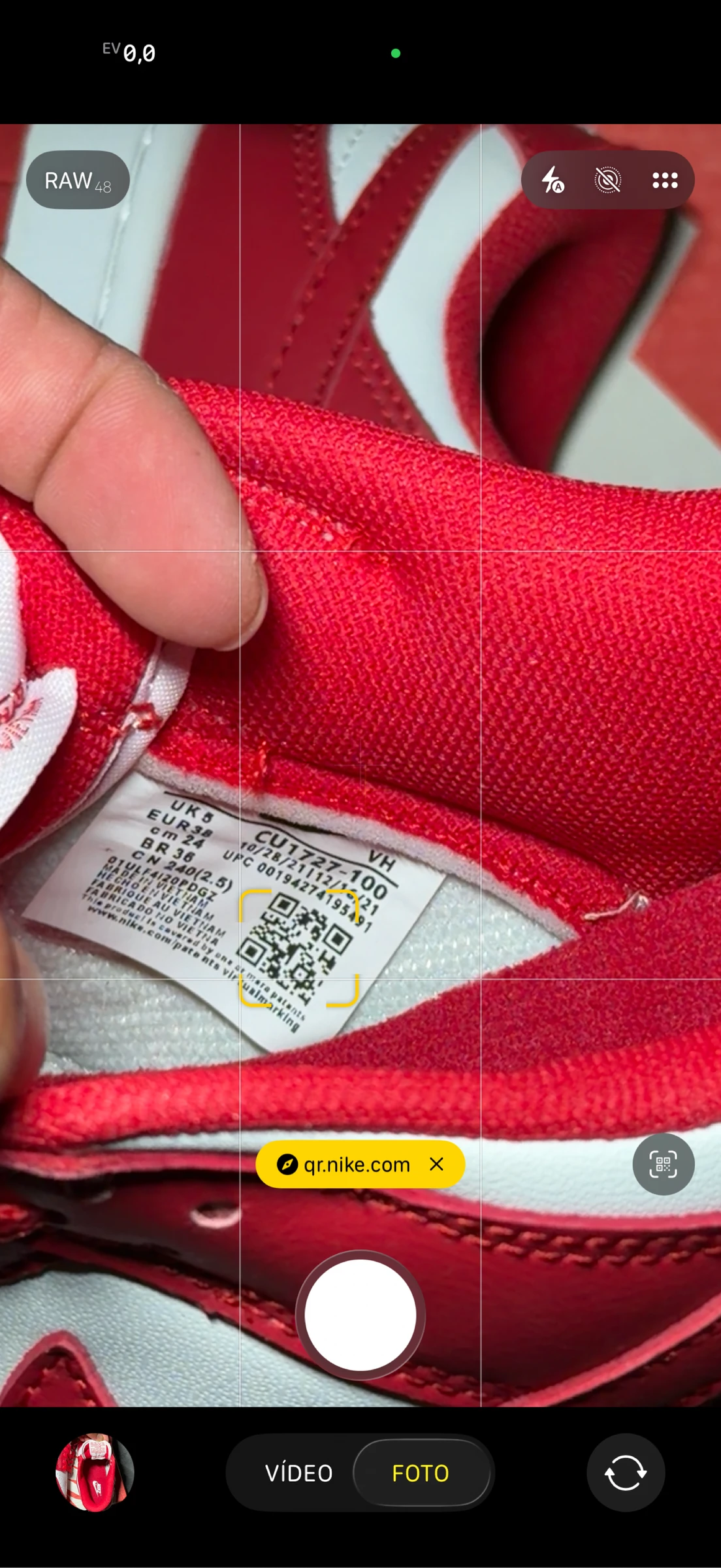 Nike Dunk  – photo 5